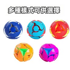 手抓拋接變色球 旋轉發光戶外運動益智手拋玩具, 1個, 【隨機顏色】