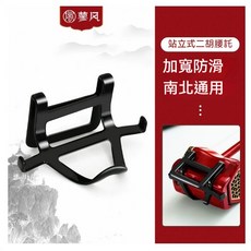圓琴風 二胡腰托, 1個, 矽膠加寬款