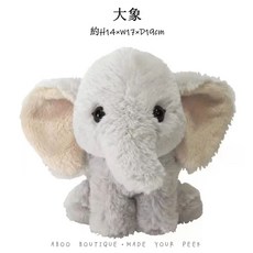 동물 장식 선물용 인테리어 거실 매장 소품, 1개, B. 코끼리