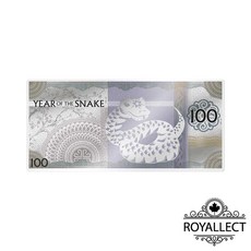 【皇家典藏】2025蒙古生肖蛇年5克銀鈔，生肖紀念幣，新年禮品，收藏珍品, 1個