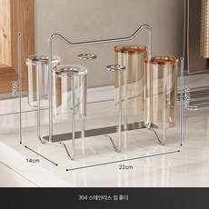 스테인리스 회전식 컵홀더 테이블 물기 제거대 커피 찻잔 수납 정리 거치대, 1개, 사각 304 스테인리스 컵홀더