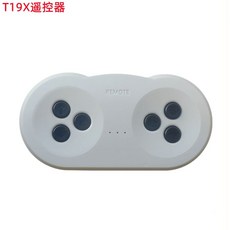 어린이자동차 각종부품 구동모터 핸들봉 리모콘 바퀴 충전기 하부프레임 교환부품 멀티 미디어, 1개, AP. T19 리모컨