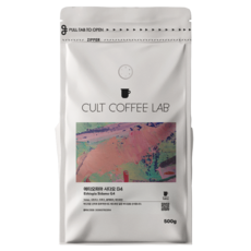 컬트커피랩 꽃향기 과일향 산미 에티오피아 시다모 G4 싱글오리진 커피원두, 1개, 500g, 모카포트(중간~고움)