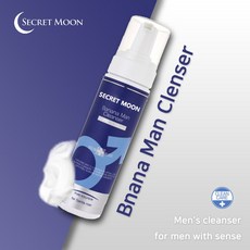 시크릿문 바나나맨 클렌저 남성청결제 남자사타구니가려움 맨즈케어 겨드랑이케어, 1개