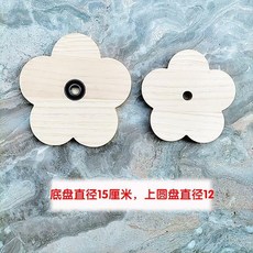 實木毛線收納架 繞線編織工具, 1個