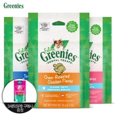 그리니즈 필라인 고양이이빨과자 구강관리, 3개