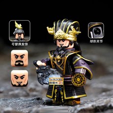 樂積木 三國古代人偶, 1個, Z41玄墨諸葛亮