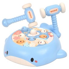 아기고래 두더지 잡기 망치놀이 게임, BlueColor, 10개