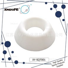 台灣發貨 籃球足球橄欖球通用球託底座 圓形運動球座 展示底座, 白色1個球託, 1個