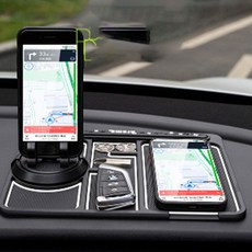 논슬립 화이트 자동차 패드 핸드폰 레드 거치대 89389pc 1(ea)