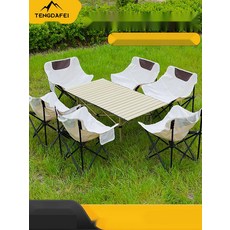 백패킹용 경량 롤테이블 캠핑 접이식 미니 테이블 세트