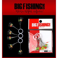 빅피싱 컬러 찌멈춤고무 찌스토퍼 60EA, 1개