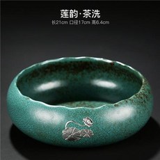 特大號日式禪意家用陶瓷, 窯變綠貼花茶洗, 1個