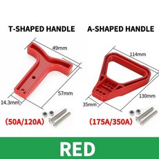 오디오잭 520100Pcs 앤더슨 스타일 퀵 커넥터 50A120A175A350A 배터리 충전 플러그 바, Red-shaped handle, 20 PCS, 350A, 1개