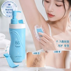 GBED 남성 여성 대용량 셀프 제모크림 저자극 비키니라인 다리 겨드랑이 모근 케어, 1개, 300ml