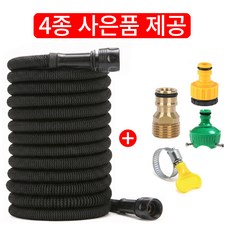 매직코브라 매직호스 물호스 7.5m 15m 22m 30m 길이별 단품, 매직호스22m(7.5m) 단품, 1개