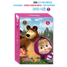 瑪莎與熊 第1季 DVD 5片 + CD 5片 + 英韓對照劇本, 10CD
