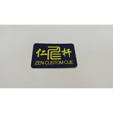 【國華撞球】各款背章 球筒貼布-球衣貼紙 撞球桿配件 打造您的獨特風格, 1個, 仁桿