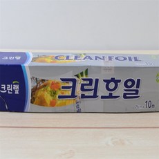 원몰샵 크린호일 15미크론 25cm 업소용호일, 25cm x 10m