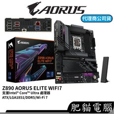 GIGABYTE 技嘉 Z890 AORUS ELITE WIFI7 主機板 ATX/LGA1851/DDR5/Wi-Fi 7, Z890 A ELITE WIFI7