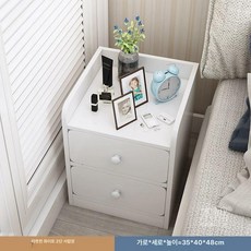 미니 틈새협탁 좁은 안방 캐비닛 협탁 서랍장 선반 엔틱서랍장, 원목 에코보드 웜화이트 더블 서랍 35cm