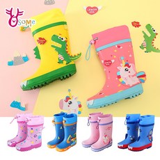 奧森5款兒童雨鞋 束口升級防水防滑中筒雨鞋 質感雨靴幼兒園雨鞋 獨角獸恐龍雨鞋