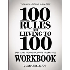 (英文圖書)The Useful Learning Knowledge 100 Rules For Living To 100: Easy Key to the Origi... 平裝版, Independently Published, 英文