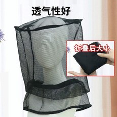 防蚊頭罩 摺疊網罩 頭部蚊帳 面罩 嬰兒用, 頭套款：長50cm寬30cm-黑色,送收納袋-正品款/環保材質
