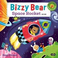 Noranusan 忙碌小熊(Bizzy Bear) Space Rocket 宇宙火箭：推、拉、轉的英文韓文寶寶遊戲書, 班傑·戴維斯, 無