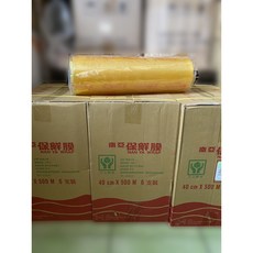 南亞保鮮膜 40CM*500尺 台灣製造 食材包裝 冷藏封膜, 1個