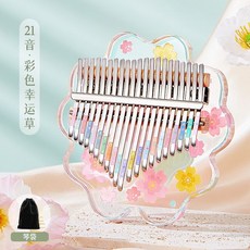 아크릴 투명 칼림바 초보자 손가락 21음계 하트 입문용 크리스탈 무지개 별, 21 톤 컬러 포춘 그래스 + 피아노 가방 + 전자 악