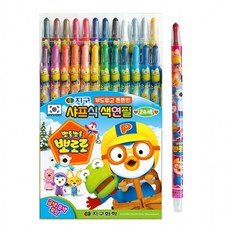 캐릭터 색연필 뽀로로 24색 샤프식 색연필 돌돌이, 1개