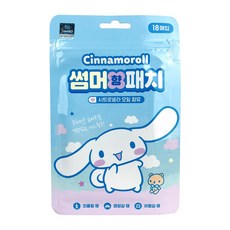 캐릭터 썸머향패치 모음, 5개