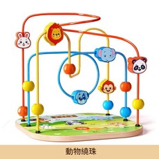 嬰幼兒動物繞珠手眼協調玩具, 三線動物繞珠, 1個