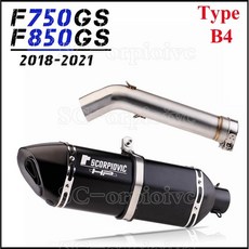 오토바이 배기 섬유 머플러 중간 링크 파이프 이스케이프 슬립온, 1개