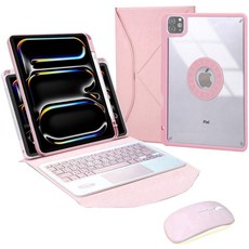 Powerway 2024 iPad Pro 11吋(M4) 專用藍牙鍵盤皮套保護殼組 (含無線滑鼠) ，提升平板使用體驗, 櫻花粉(粉色圓鍵/粉色滑鼠/粉色保護殼), 剪刀腳巧克力式鍵帽
