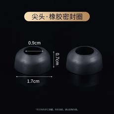 煤氣罐減壓閥膠圈 煤氣罐減壓閥膠圈 密封橡膠墊皮墊 家用閥門皮圈墊片 O型圈灶具配件 煤氣罐減壓閥膠圈, 1個, 黑色尖頭100個裝,密封橡膠圈