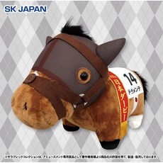 「日本空運景品」 現貨 JRA日本中央競馬會 BIG 娃娃 大鳴大放 Duramente 15年日本德比 勝出紀念 賽馬, 1個