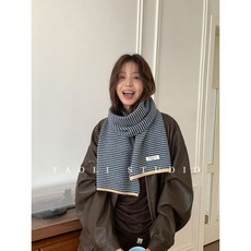 YAOLI韓系氛圍感條紋拼色軟糯針織圍巾女秋冬保暖防寒披肩圍脖潮