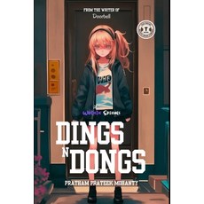 (영문도서) Dings n Dongs: A Writistic Publication Paperback, Independently Published, English, 9798883627483