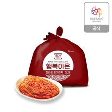 [본사직영] 종가 행복이온 전라도포기김치 10kg, 종가 행복이온 전라도 포기김치10kg 125247