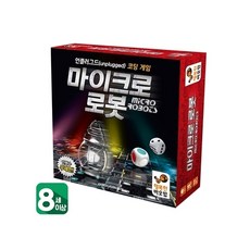 마이크로 로봇, 1개
