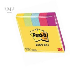 엠비아6 인덱스 50x15mm 책표시스티커