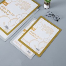 A4 자석프레임 디스플레이 광고보드 lov+929Fc, 본상품선택