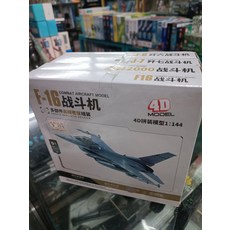 F-16 戰鬥機 4D模型 高精度組裝, 4套