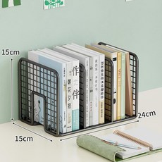 文件收納架桌面書架文件架書立架辦公室文件夾收納整理盒盒檔案盒, 經典黑-三格書立, 1個