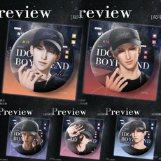 盛夏 戀與深空愛豆男友全員係列雙閃吧唧自製徽章背包掛件禮物ins氣質