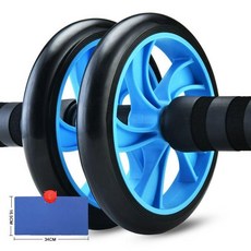 뱃살빼는 운동 기구 코어 복부 슬라이더 플랭크, l급 블루 스머프 B, 기본 모델명/품번