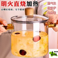 耐熱高硼硅玻璃燉鍋，附蓋泡麵碗湯煲，家用燃氣竈加熱, 1個, 墨綠把手【明火直燒 //無懼高溫】,1.6陞/普通款（不含蓋子）