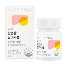 뉴트립 간건강 밀크씨슬 600 mg, 30정, 1개